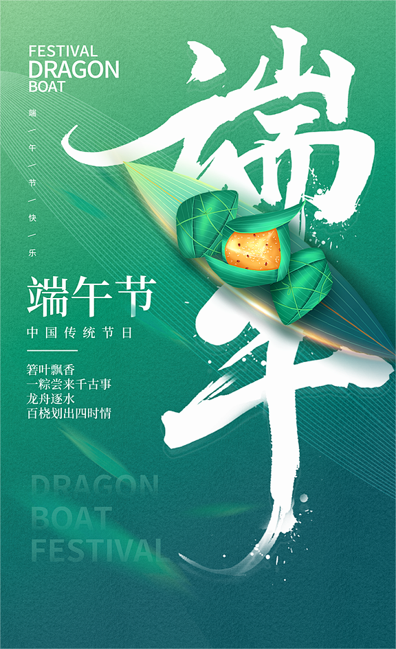 64fb4eaf2a43b8fe40a5bab23105c7e59ed8d70fd6bc5-J5Kpof_fw1200.png